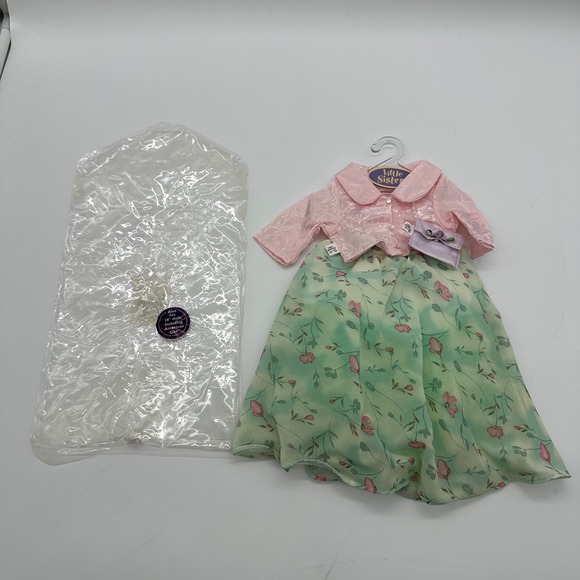 Other - Gotz Little Sister doll outfit NIP skirt jacket purse ballroom fits 18" dolls